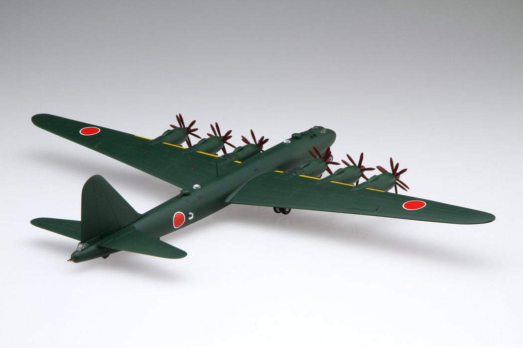 FUJIMI 1/144 No.15 Wwii Nakajima G10N Fugaku- Japan Figure Store - #1 Bring To You The Best Japanese Goods