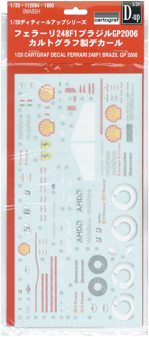 FUJIMI 112084 Detail Up Series 1/20 Cartgraft Decal Ferrari 248F1 Brazil Gp 2006- Japan Figure Store - #1 Bring To You The Best Japanese Goods