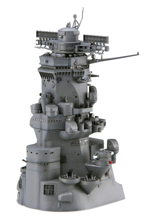 Fujimi Model 1/200 Equipment Series No.2 Battleship Yamato Bridge Plastic Model Equipment 2- Japan Figure Store - #1 Bring To You The Best Japanese Goods