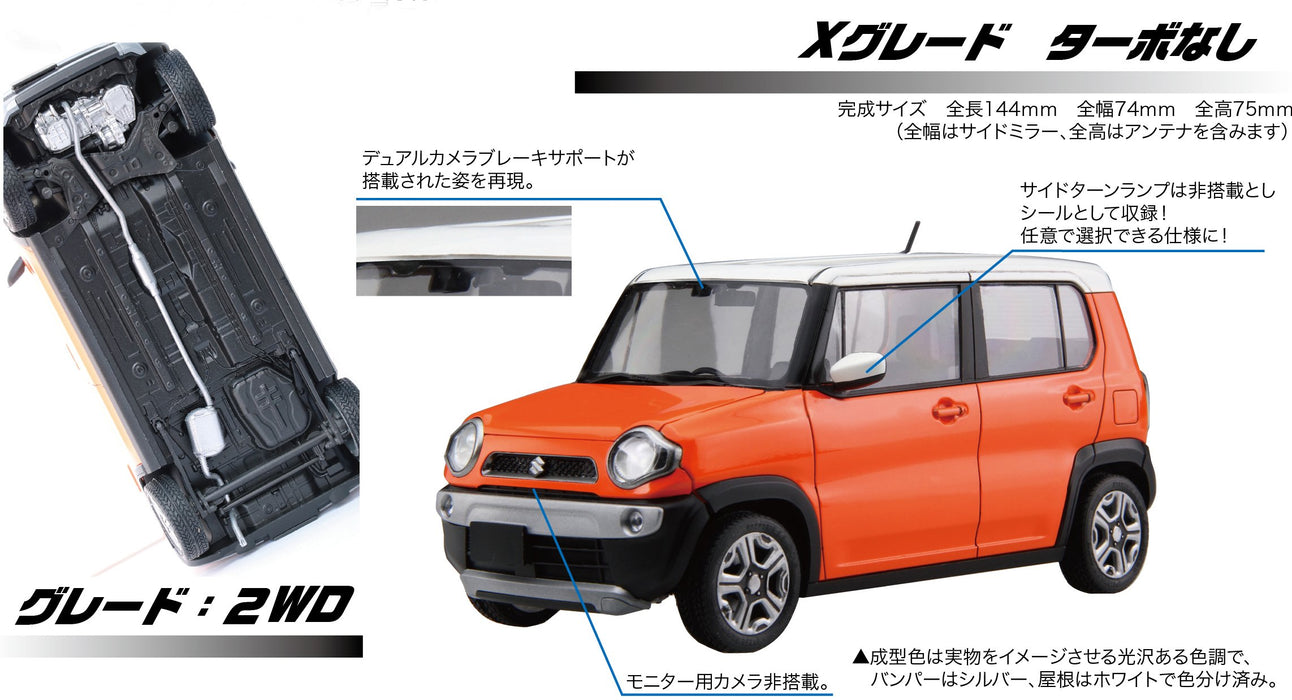 FUJIMI 066011 Suzuki Hustler Passion Orange 1/24 Scale Kit- Japan Figure Store - #1 Bring To You The Best Japanese Goods