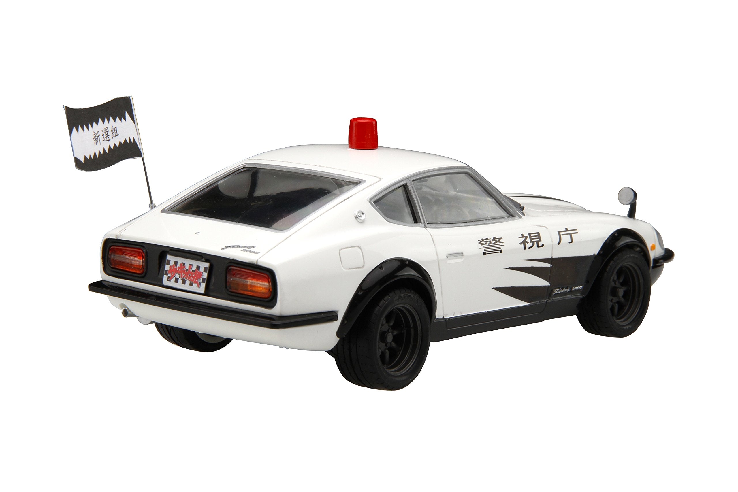 FUJIMI Cw4 Circuit Wolf Nissan Fairlady 240Z Shinsengumi Okita 1/24 Scale Kit- Japan Figure Store - #1 Bring To You The Best Japanese Goods