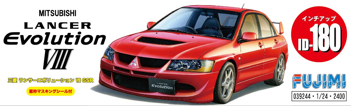 Fujimi Model 1/24 Inch Up Series No.180 Mitsubishi Lancer Evolution Viii Gsr Plastic Model Id180- Japan Figure Store - #1 Bring To You The Best Japanese Goods