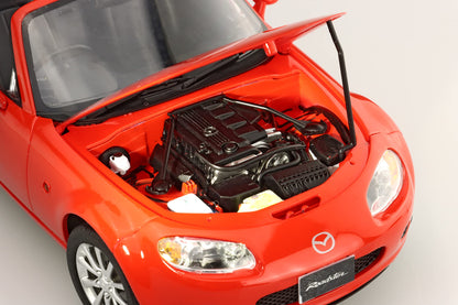 Fujimi Inch Up 1/24 No. 277 Mazda Road Star Japanese Plastic Cars Model Kit- Japan Figure Store - #1 Bring To You The Best Japanese Goods