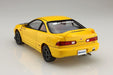 FUJIMI Inch Up 1/24 No. 279 Spoon Integra Type R Dc2 Plastic Model- Japan Figure Store - #1 Bring To You The Best Japanese Goods