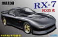 FUJIMI Id-43 Mazda Rx-7 Fd3S Kai 1/24 Scale Kit 038971- Japan Figure Store - #1 Bring To You The Best Japanese Goods