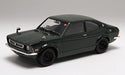 FUJIMI Inch Up 1/24 No.53 Toyota Levin Te27 '72 Plastic Model- Japan Figure Store - #1 Bring To You The Best Japanese Goods