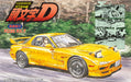 FUJIMI 1/24 No.10 Fd3S Rx-7 Keisuke Takahashi Plastic Model Initial D- Japan Figure Store - #1 Bring To You The Best Japanese Goods