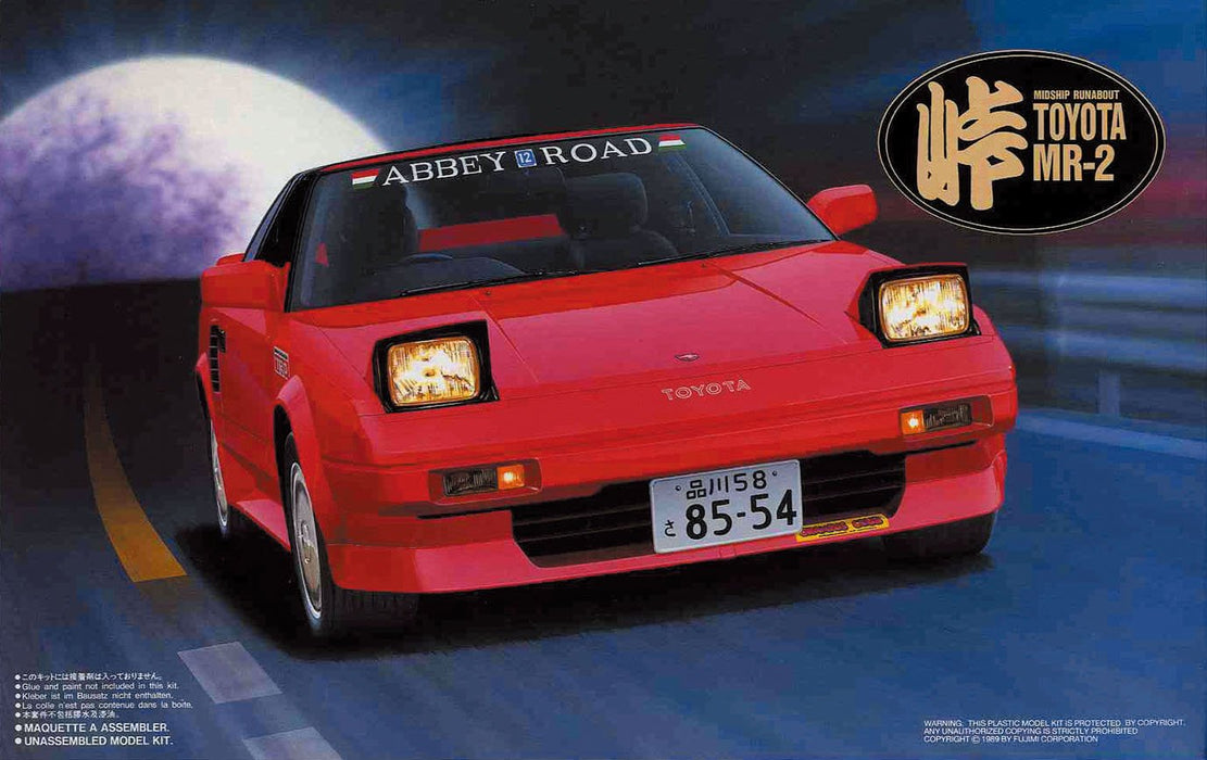 FUJIMI Tohge-04 Toyota Mr-2 Aw11 Drift King 1/24 Scale Kit- Japan Figure Store - #1 Bring To You The Best Japanese Goods