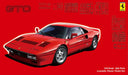 Fujimi Rs-105 Ferrari 288Gto 1/24 Japanese Modern Cars Plastic Model Scale Kit- Japan Figure Store - #1 Bring To You The Best Japanese Goods