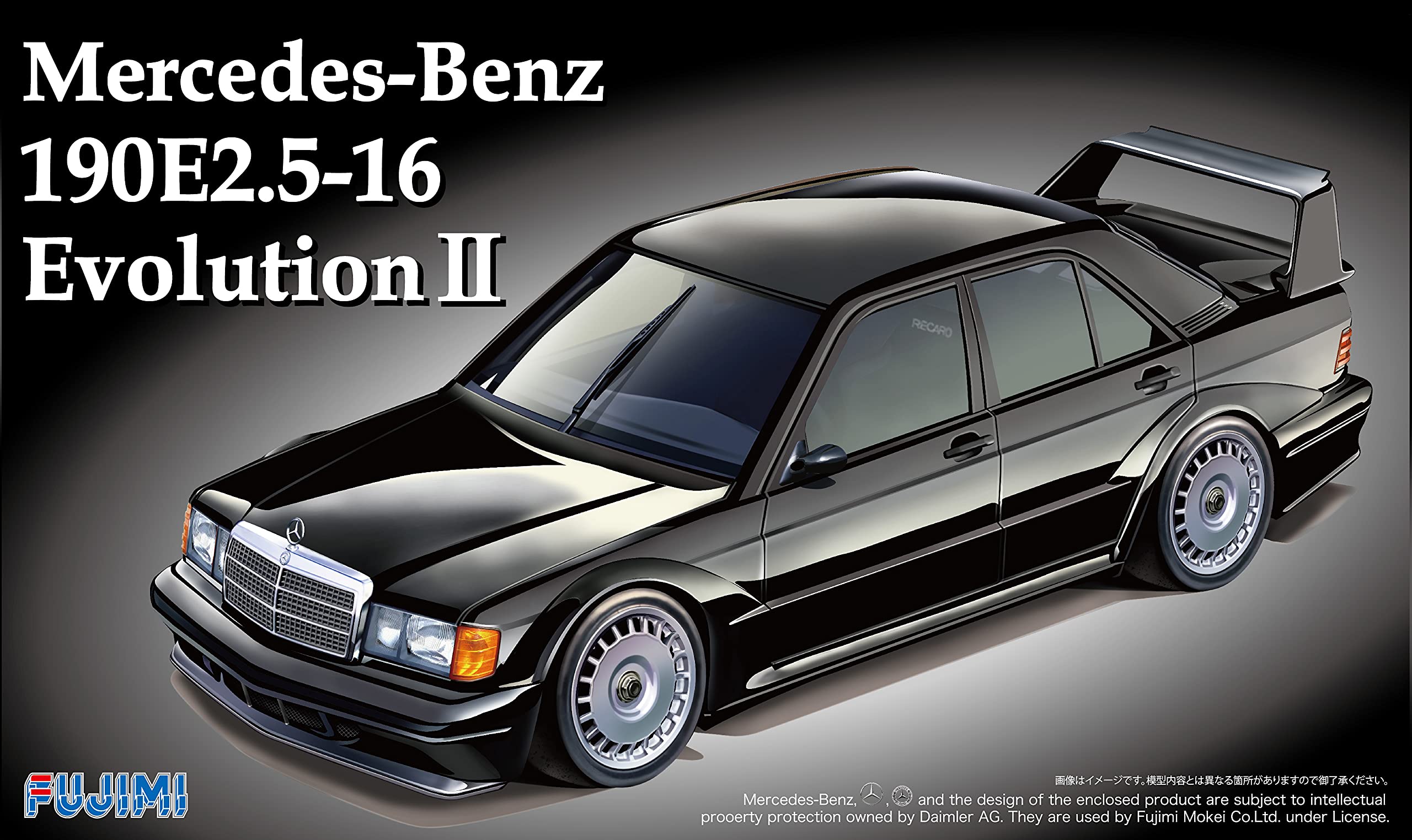 FUJIMI Real Sports Car 1/24 Mercedes-Benz 190E2.5-16 Evolution Ll Plastic Model- Japan Figure Store - #1 Bring To You The Best Japanese Goods