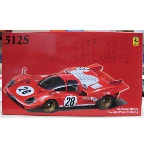 Fujimi 1/24 Real Sports Car Spot Ferrari 512S Short Tail Japanese Scale Racing Cars- Japan Figure Store - #1 Bring To You The Best Japanese Goods
