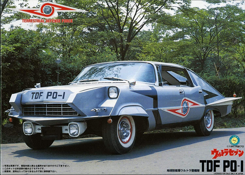 FUJIMI Ultraman Ultra-Seven 1/24 Tdf Po-1 Pointer Plastic Model- Japan Figure Store - #1 Bring To You The Best Japanese Goods