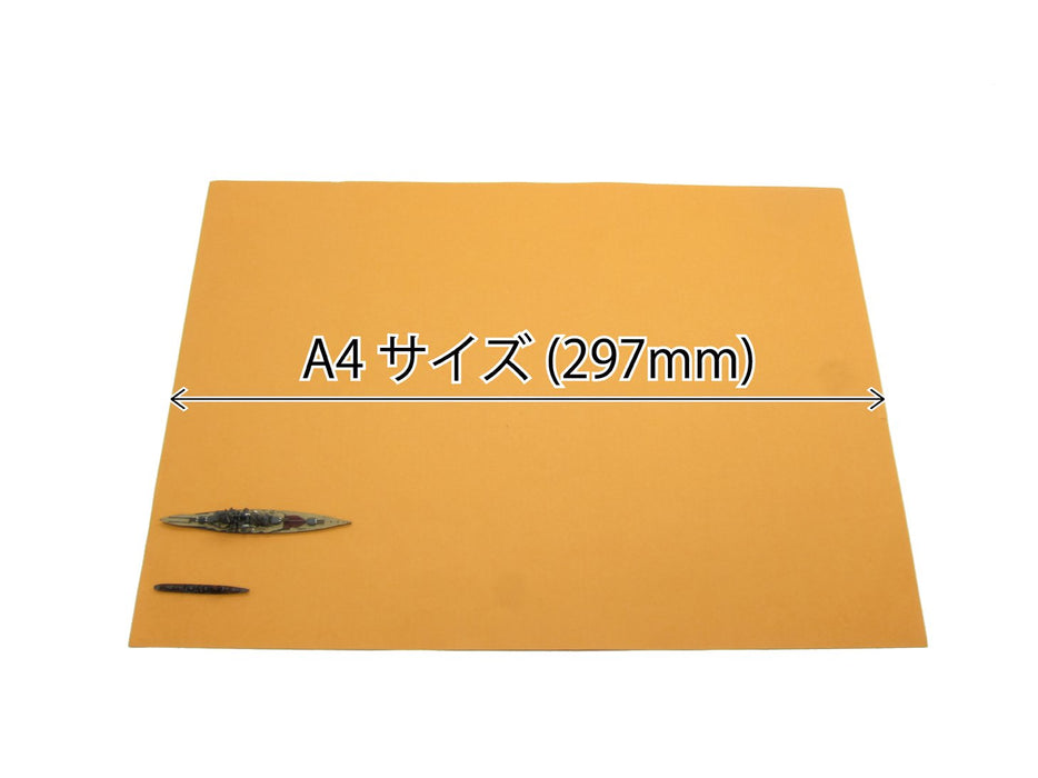 Fujimi Model 1/3000 Collectable Warship Series No.1 Battleship Kongo Hiei Haruna Kirishima / Destroyer Shiratsuyu Type 4 Ships Set Plastic Model Warship 1- Japan Figure Store - #1 Bring To You The Best Japanese Goods