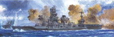 Fujimi Model 1/350 Old Japanese Navy Aviation Battleship Ise Deluxe- Japan Figure Store - #1 Bring To You The Best Japanese Goods