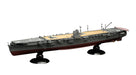 Fujimi Model 1/350 Ship Model Series Spot Former Japanese Navy Aircraft Carrier Hiryu (Opening Of War/Battle Of Midway/With 63 Real Numbers) Plastic Model 350 Ship Sp- Japan Figure Store - #1 Bring To You The Best Japanese Goods