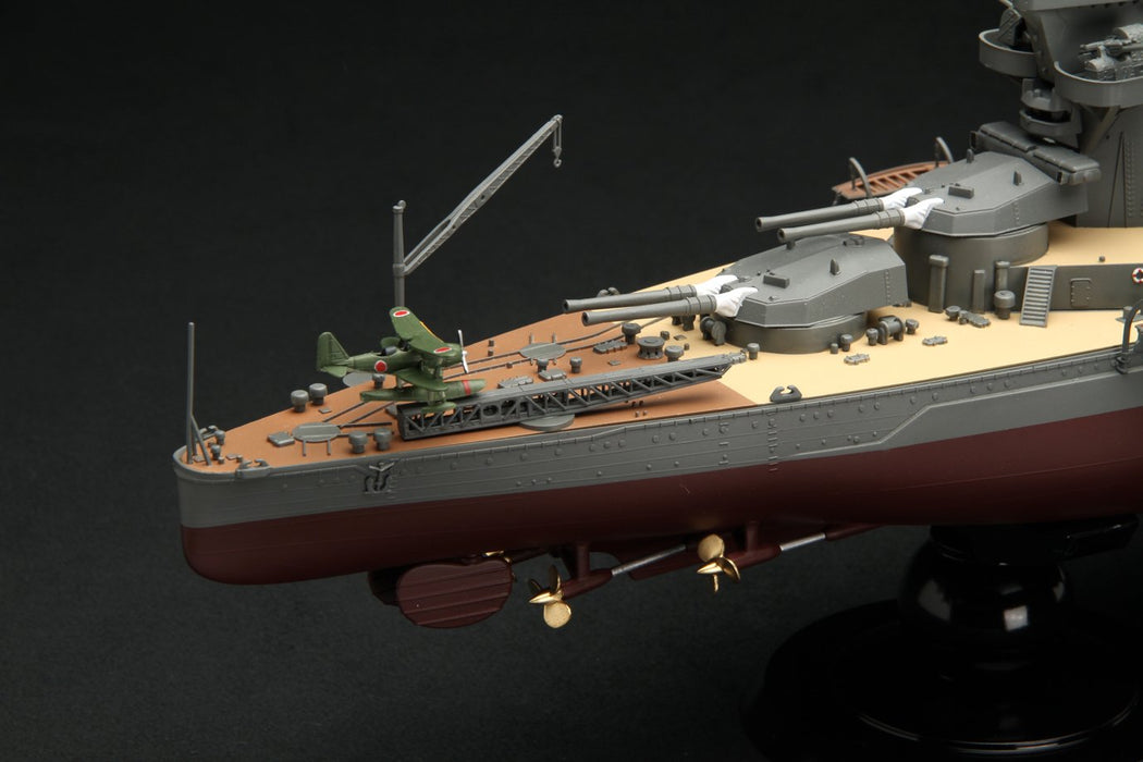 FUJIMI 600062 Ijn Battleship Yamashiro 1943 1/350 Scale Kit- Japan Figure Store - #1 Bring To You The Best Japanese Goods