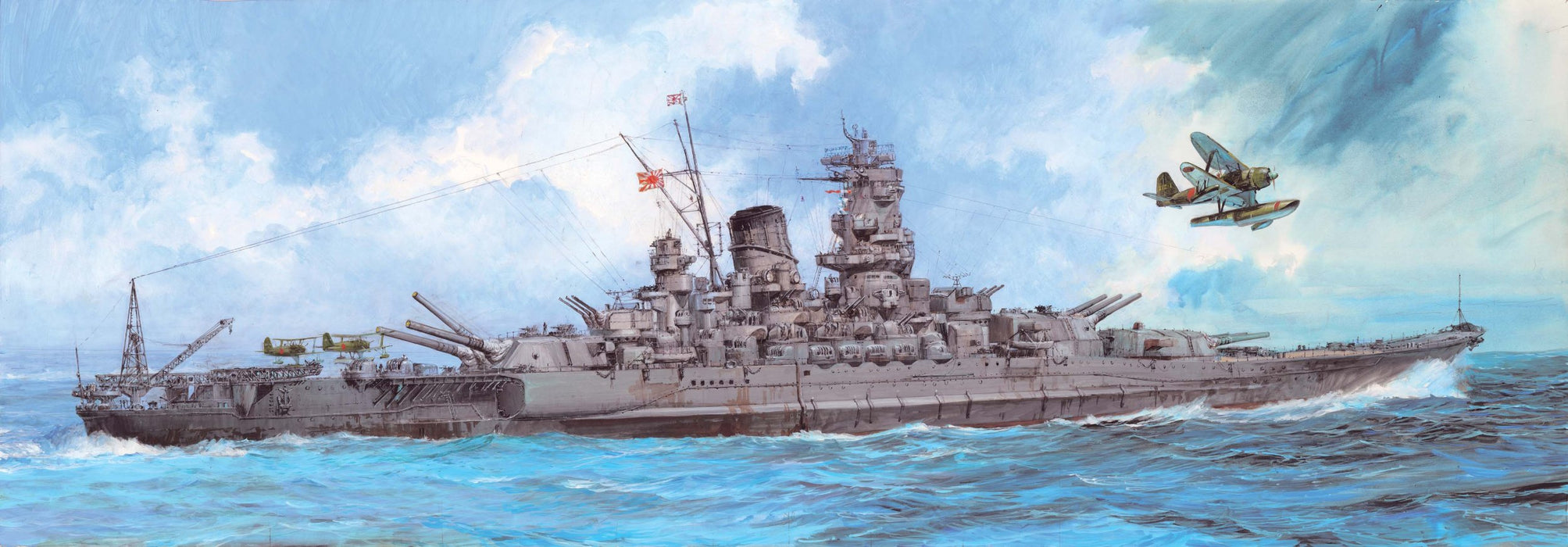 FUJIMI 610009 Ijn Imperial Japanese Navy Battleship Yamato 1945 1/500 Scale Kit- Japan Figure Store - #1 Bring To You The Best Japanese Goods