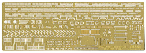 Fujimi Model 1/700 Grade Up Parts Series No. 12 Ryujo First Modified Genuine Photo-Etched Parts Plastic Model Parts- Japan Figure Store - #1 Bring To You The Best Japanese Goods