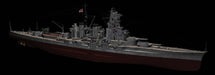 FUJIMI Fh-06 Ijn Battleship Kongo Full Hull Model 1/700 Scale Kit- Japan Figure Store - #1 Bring To You The Best Japanese Goods