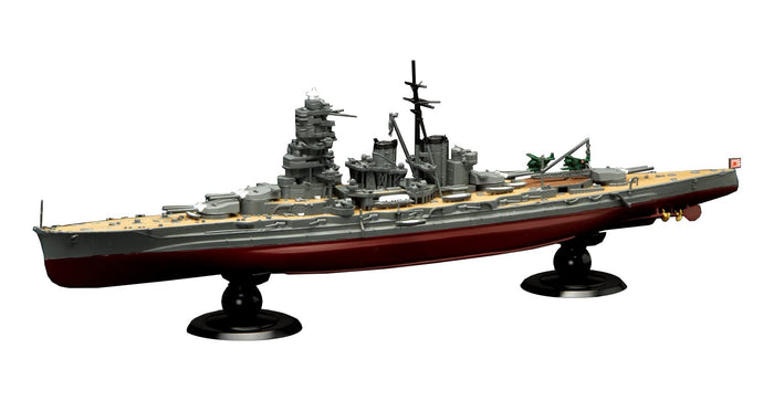FUJIMI 1/700 Japanese Navy Battleship Hiei Full Hull Plastic Model- Japan Figure Store - #1 Bring To You The Best Japanese Goods