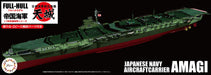 Fujimi Model 1/700 Imperial Japanese Navy Series No.41 Japanese Navy Aircraft Carrier Amagi Full Hull Model Fh-41- Japan Figure Store - #1 Bring To You The Best Japanese Goods