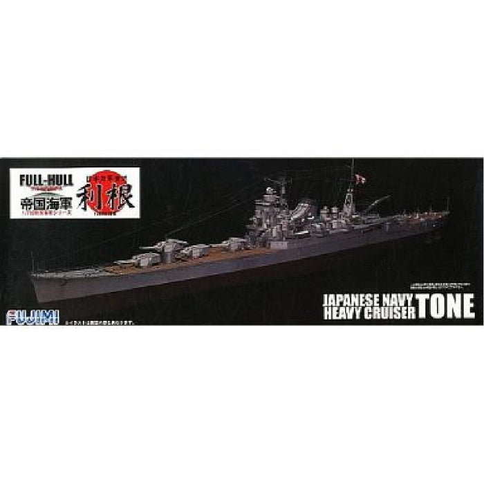 FUJIMI Fh-10 Ijn Heavy Cruiser Tone Full Hull Model 1/700 Scale Kit- Japan Figure Store - #1 Bring To You The Best Japanese Goods