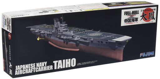 Fujimi 1/700 Fh18 Japanese Navy Aircraft Carrier Taiho Full Hull Model Japanese Ship Models- Japan Figure Store - #1 Bring To You The Best Japanese Goods