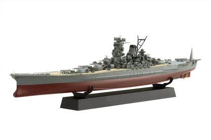 Fujimi Model 1/700 Imperial Navy Series No.1 Japanese Navy Battleship Yamato Full Hull Model Fh-1- Japan Figure Store - #1 Bring To You The Best Japanese Goods