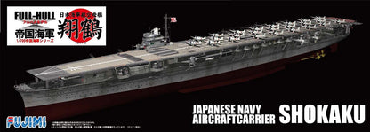 Fujimi 1/700 Japanese Navy Aircraft Carrier Shokaku Japanese Plastic Scale Model- Japan Figure Store - #1 Bring To You The Best Japanese Goods