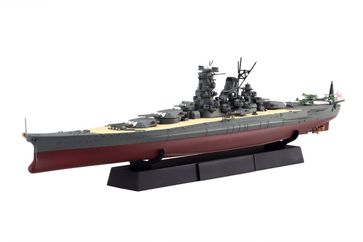 Fujimi Model 1/700 Japanese Navy Battleship Musashi 1942 Full Hull Model Fh-2- Japan Figure Store - #1 Bring To You The Best Japanese Goods