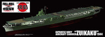 Fujimi Fh-20 Ijn Aircraft Carrier Zuikaku Full Hull 1/700 Japanese Aircraft Models- Japan Figure Store - #1 Bring To You The Best Japanese Goods