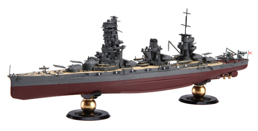 Fujimi Model 1/700 Imperial Navy Series No.30 Japanese Navy Battleship Yamashiro Full Hull Model- Japan Figure Store - #1 Bring To You The Best Japanese Goods