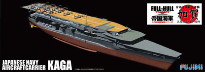 Fujimi Model 1/700 Imperial Navy Series No.33 Japanese Navy Aircraft Carrier Kaga Three-Tier Flight Deck Full Hull Model- Japan Figure Store - #1 Bring To You The Best Japanese Goods