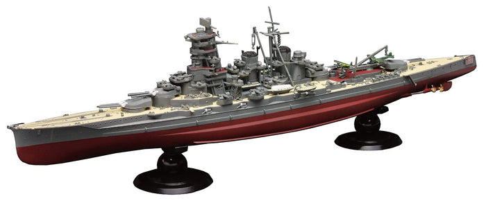 FUJIMI Full Hull 1/700 Japanese Navy Fast Battleship Kongo Plastic Model- Japan Figure Store - #1 Bring To You The Best Japanese Goods