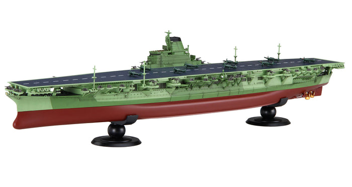 Fujimi Model 1/700 Ship Next Series No. 8 Japanese Navy Aircraft Carrier Shinano Color Coded Plastic Model Ship Nx-8- Japan Figure Store - #1 Bring To You The Best Japanese Goods