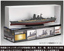 Fujimi Model 1/700 Ship Next Series No.12 Japanese Navy Battleship Musashi (Before Renovation) Color Coded Plastic Model Ship Nx12- Japan Figure Store - #1 Bring To You The Best Japanese Goods