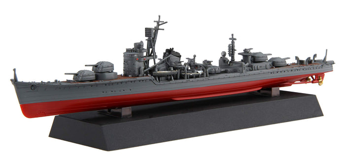Fujimi Model 1/700 Ship Next Series No.16 Japanese Navy Akizuki Destroyer Akizuki/First Month Showa 19/Sho Ichigo Operation Color Coded Plastic Model Ship Nx16- Japan Figure Store - #1 Bring To You The Best Japanese Goods