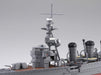Fujimi Fune Next 17 Ijn Light Cruiser Kuma 1942 1/700 Japanese Scale Ship Model- Japan Figure Store - #1 Bring To You The Best Japanese Goods