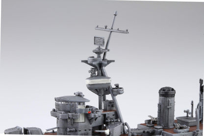 Fujimi Model 1/700 Ship Next Series No.18 Japanese Navy Light Cruiser Tama Showa 19/Sho Ichigo Operation Ship Nx18- Japan Figure Store - #1 Bring To You The Best Japanese Goods