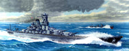 Fujimi Ijn Battleship Musashi 1944 Sho Ichigo Operation 1/700 Japanese Military Models- Japan Figure Store - #1 Bring To You The Best Japanese Goods