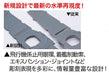 Fujimi Model 1/700 Special Series No.17 Japanese Navy Aircraft Carrier Amagi Plastic Model Special 17- Japan Figure Store - #1 Bring To You The Best Japanese Goods