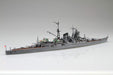 Fujimi Model 1/700 Special Series No.20 Japanese Navy Heavy Cruiser Kumano (Showa 17) Special 20- Japan Figure Store - #1 Bring To You The Best Japanese Goods