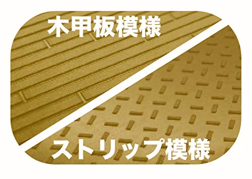 Fujimi Model 1/700 Special Series No.202 Ex-3 Ship Display Pedestal Gold Version Special 202Ex-3- Japan Figure Store - #1 Bring To You The Best Japanese Goods