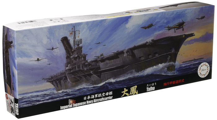 Fujimi Ijn Aircraft Carrier Taiho 1/700 Scale Ship Model Made In Japan Military Toys- Japan Figure Store - #1 Bring To You The Best Japanese Goods