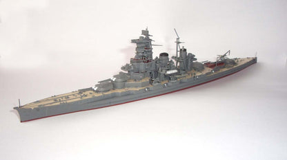 Fujimi Model 1/700 Special Series No.25 Japanese Navy High Speed Battleship Haruna Plastic Model Special 25- Japan Figure Store - #1 Bring To You The Best Japanese Goods