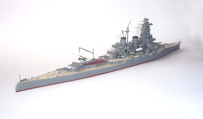 Fujimi Model 1/700 Special Series No.25 Japanese Navy High Speed Battleship Haruna Plastic Model Special 25- Japan Figure Store - #1 Bring To You The Best Japanese Goods