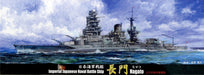 Fujimi 1/700 Special No.29 Japanese Navy Battleship Nagato Plastic Scale Ship- Japan Figure Store - #1 Bring To You The Best Japanese Goods