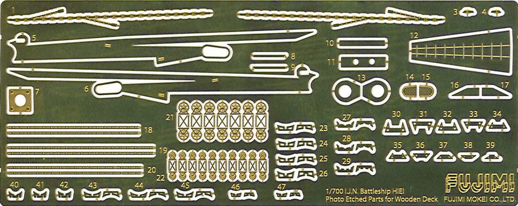 Fujimi Model 1/700 Special Series No.37 Ex-102 Japanese Navy Battleship Hiei Wood Deck Seal (W/Ship Name Plate) Special-37 Ex-102- Japan Figure Store - #1 Bring To You The Best Japanese Goods