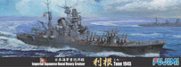 Fujimi Model 1/700 Special Series No.44 Japanese Navy Heavy Cruiser Tone 1945 Plastic Model Special 44- Japan Figure Store - #1 Bring To You The Best Japanese Goods