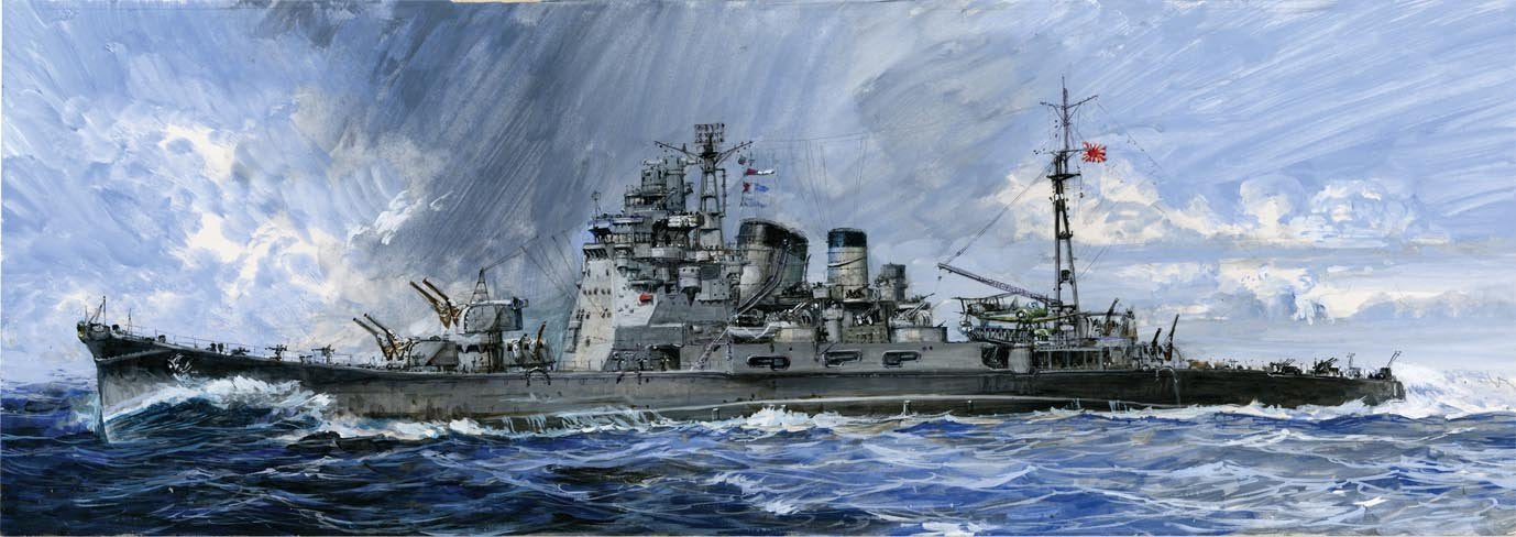 FUJIMI Toku-45 Ijn Heavy Cruiser Takao 1/700 Scale Kit- Japan Figure Store - #1 Bring To You The Best Japanese Goods